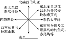 图片_x0020_100054