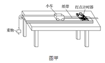 图片_x0020_585937767