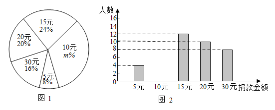 图片_x0020_654701187