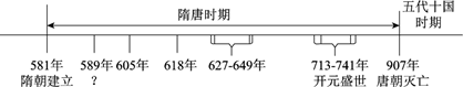 图片_x0020_100003