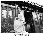 图片_x0020_100015