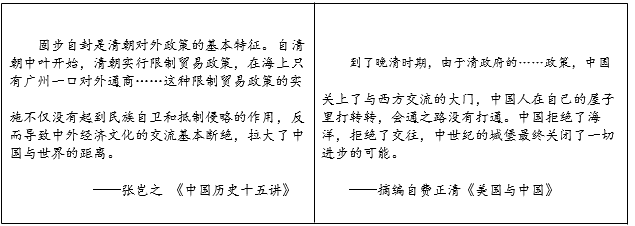 图片_x0020_100005