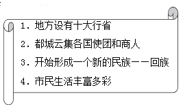 图片_x0020_100004