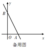 图片_x0020_100021