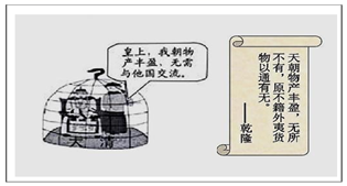 图片_x0020_100017