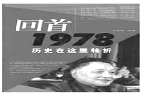 图片_x0020_100011