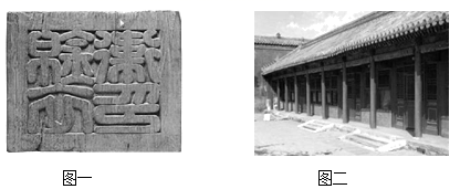 图片_x0020_100008
