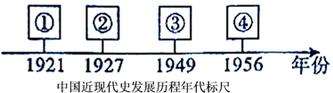 图片_x0020_100002
