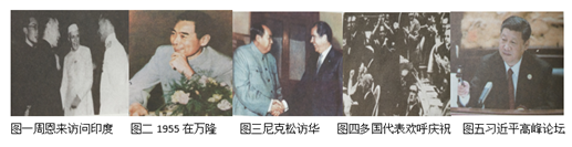 图片_x0020_100004