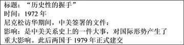 图片_x0020_100004