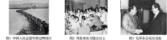 图片_x0020_100004
