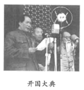 图片_x0020_100008