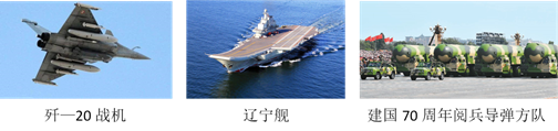 图片_x0020_100004