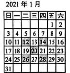 图片_x0020_637714164
