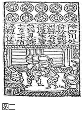 图片_x0020_100013