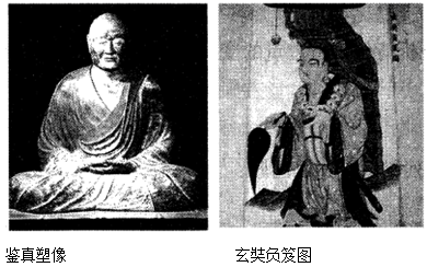 图片_x0020_100007
