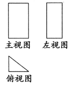 图片_x0020_100013