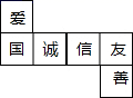 图片_x0020_100001