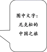 图片_x0020_100008