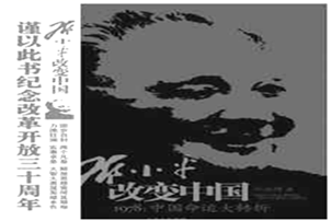 图片_x0020_100010