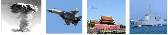 图片_x0020_100009