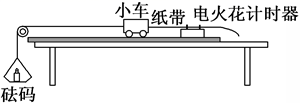 图片_x0020_212378261
