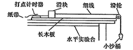 图片_x0020_1167699918