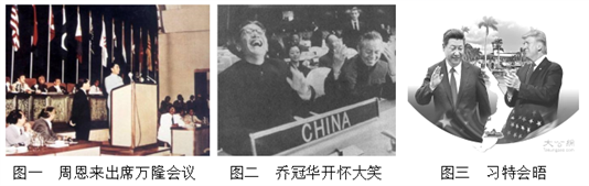 图片_x0020_100003
