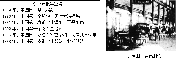 图片_x0020_100010