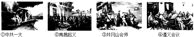 图片_x0020_100011
