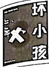 图片_x0020_100003