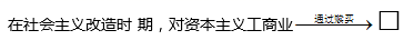 图片_x0020_100003