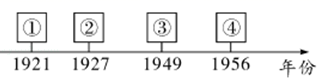 图片_x0020_100001