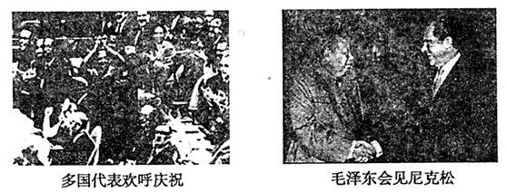 图片_x0020_100005