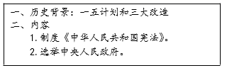 图片_x0020_100004