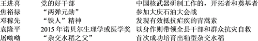 图片_x0020_100001