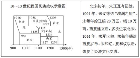 图片_x0020_100005