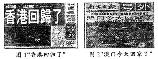 图片_x0020_100004