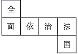 图片_x0020_100007