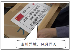图片_x0020_100018
