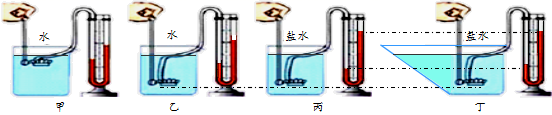 图片_x0020_100042