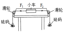 图片_x0020_486928536