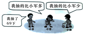 图片_x0020_100003