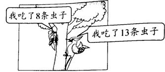 图片_x0020_24
