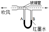 图片_x0020_363612184