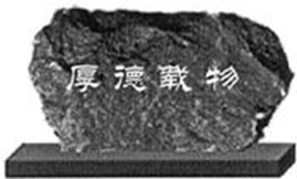 图片_x0020_1787372212