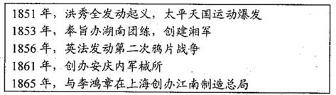 图片_x0020_3