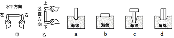 图片_x0020_1147598808
