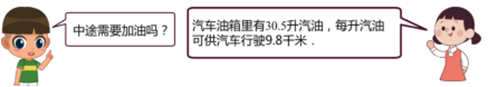 图片_x0020_100006
