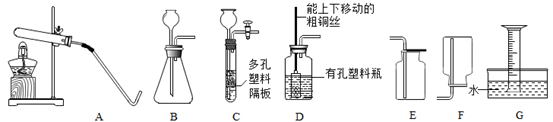 图片_x0020_967577493
